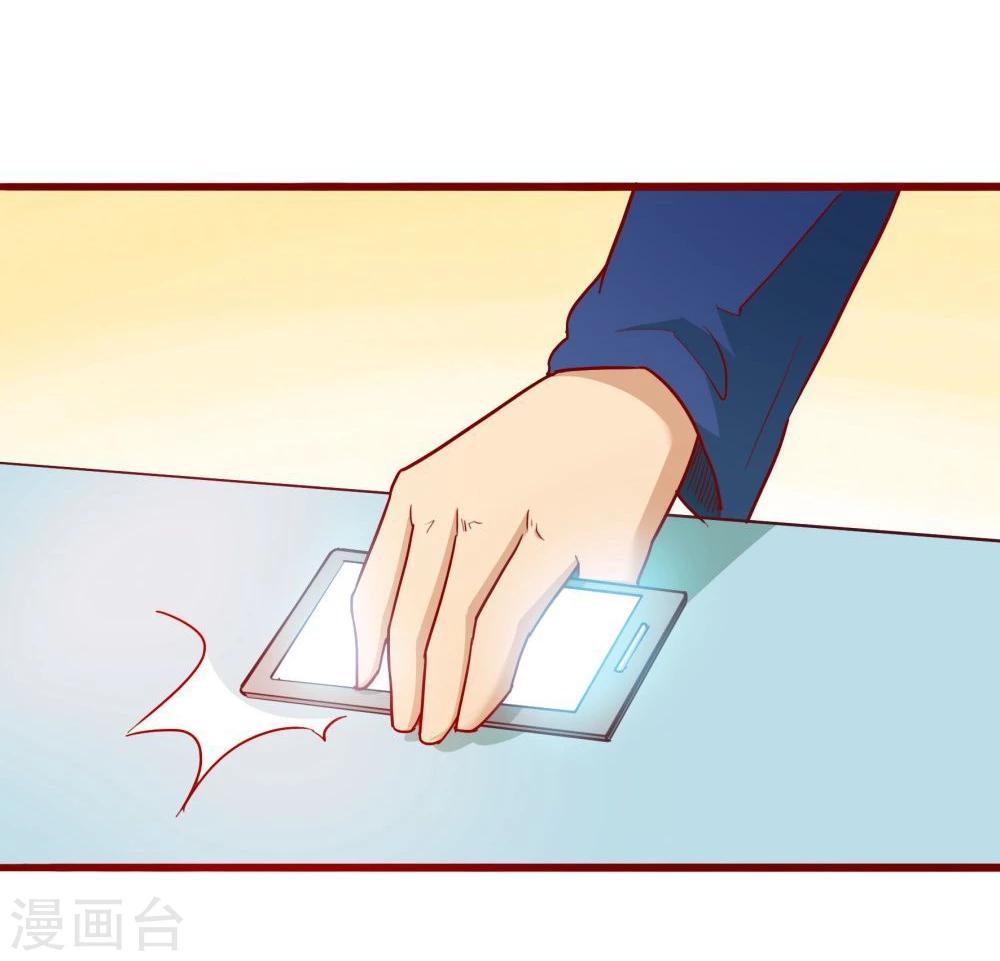 第59话(1/2)-第59话