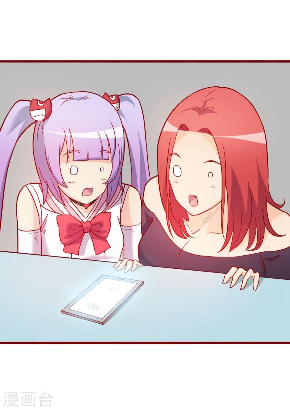 第59话(1/2)-第59话