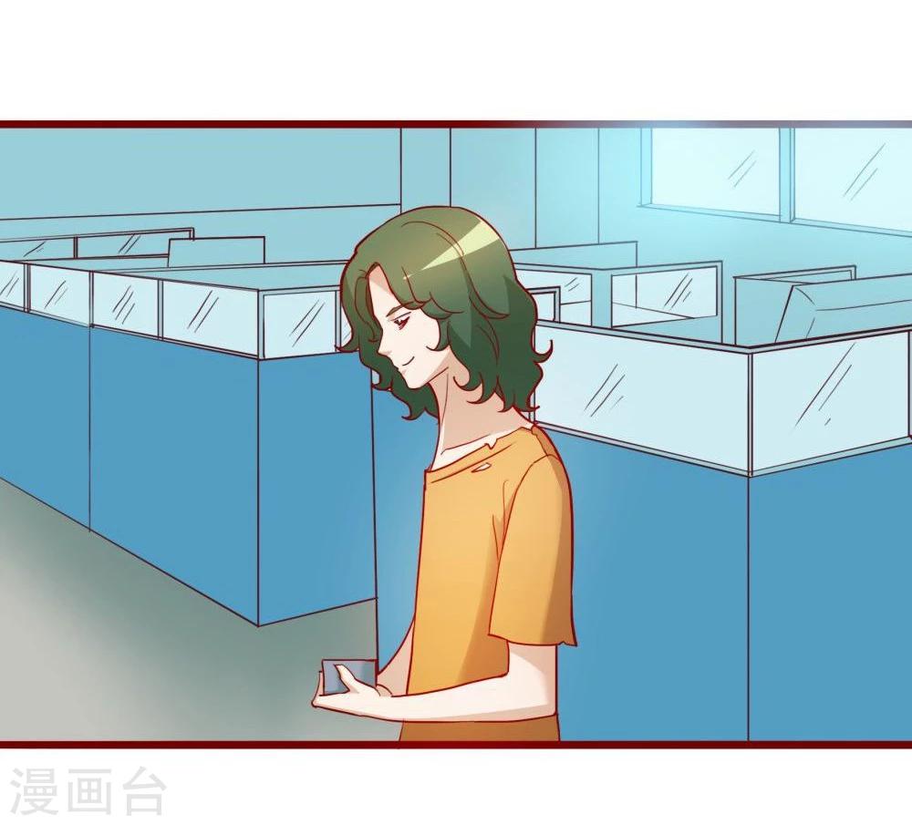 第59话(1/2)-第59话