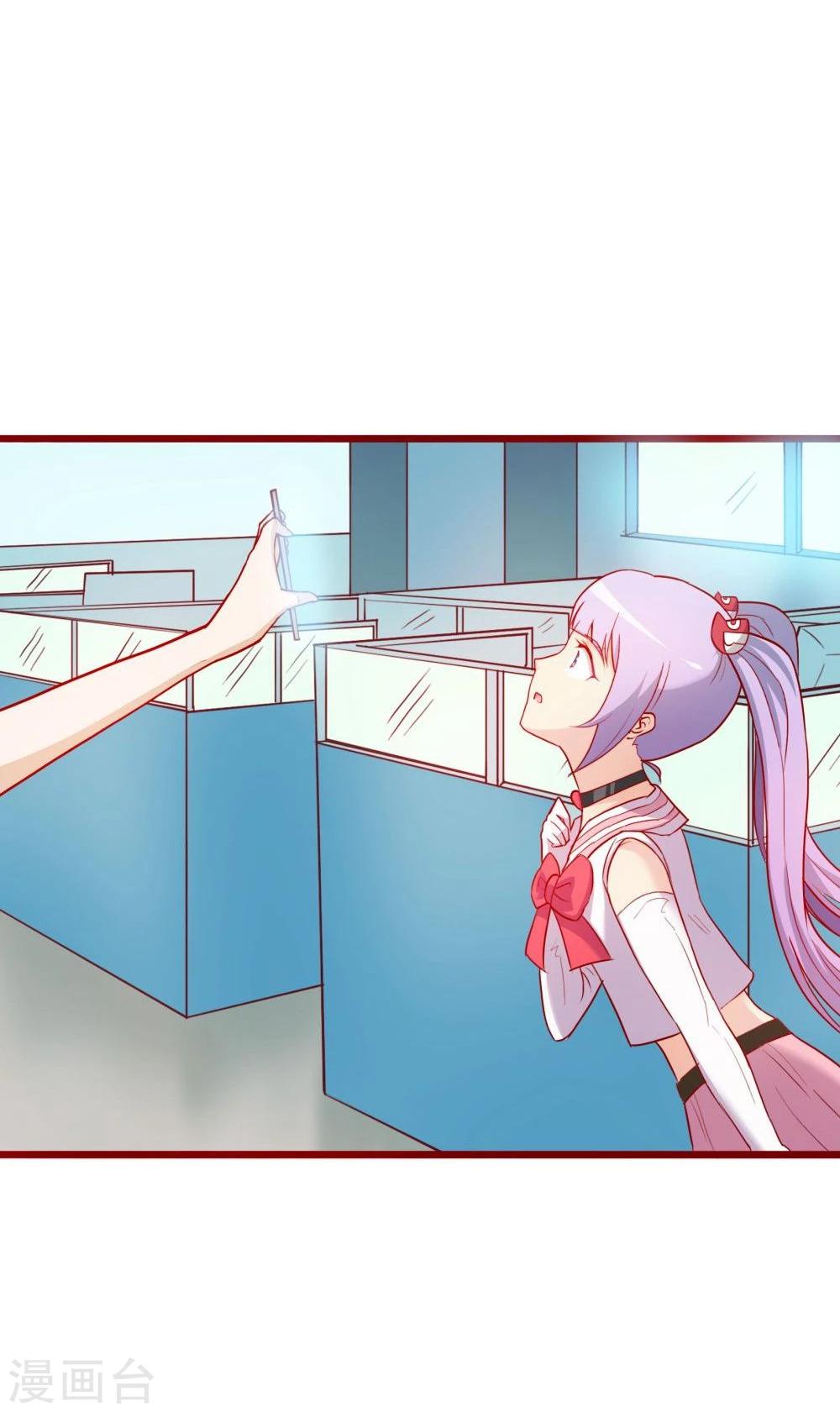 第59话(1/2)-第59话