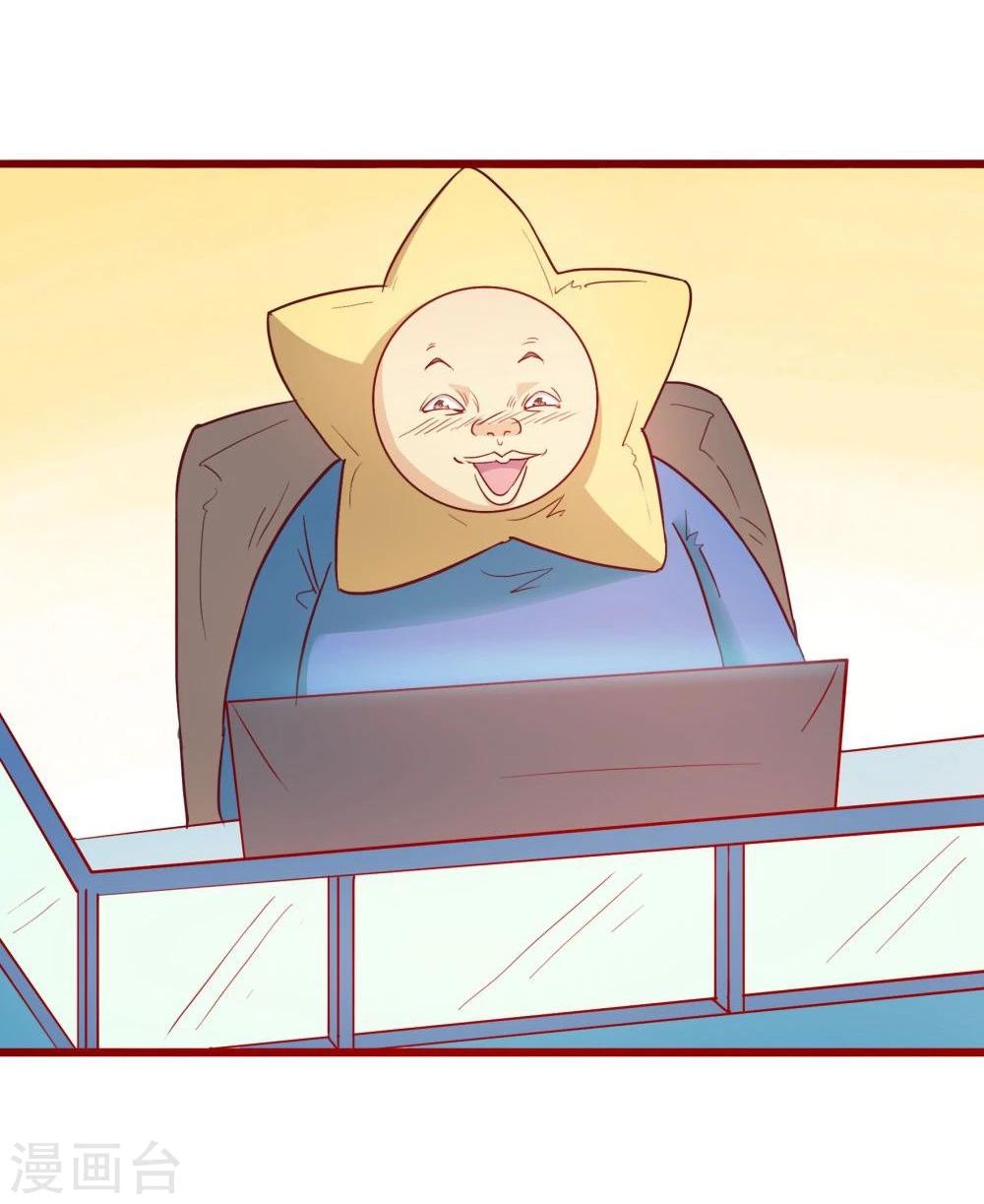 第59话(1/2)-第59话