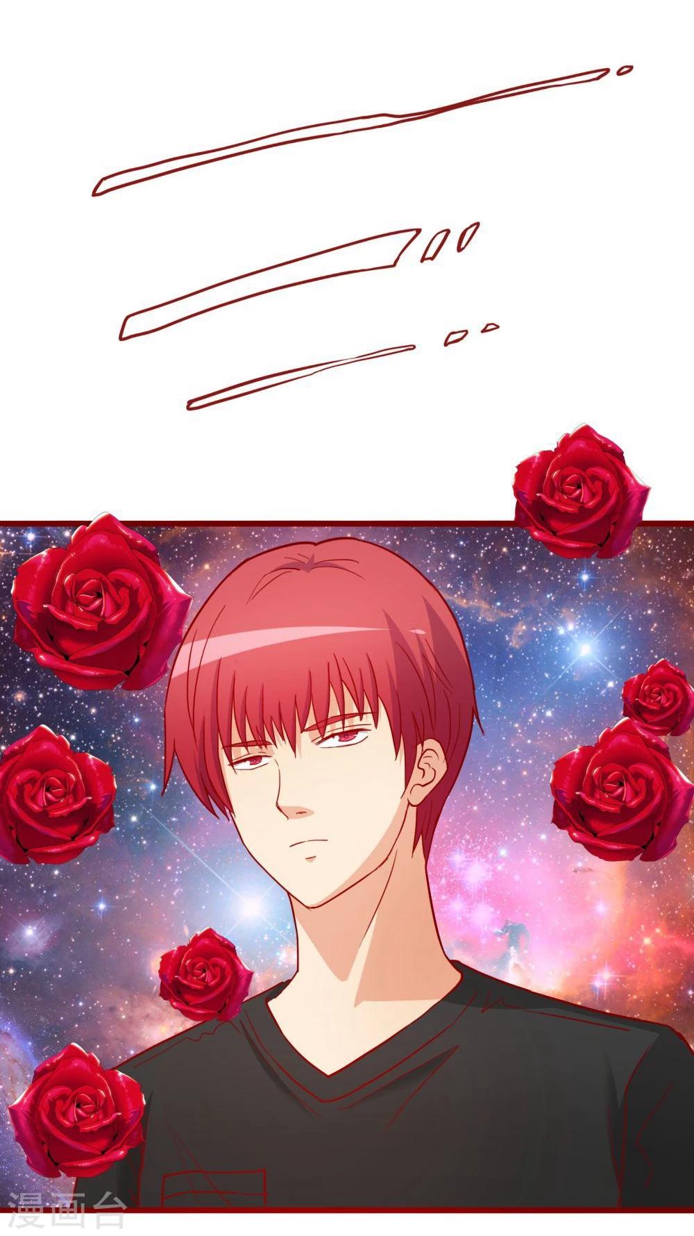 第59话(1/2)-第59话