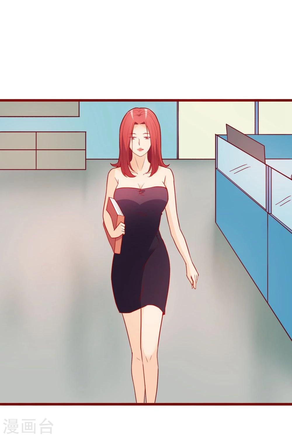 第61话(1/2)-第61话