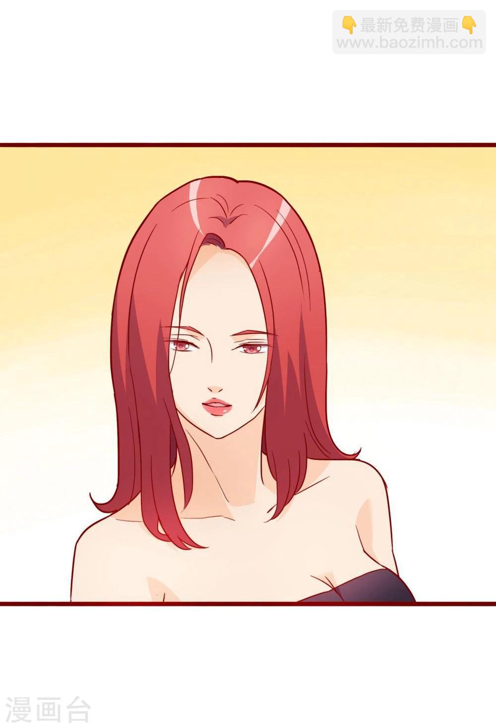 第61话(1/2)-第61话