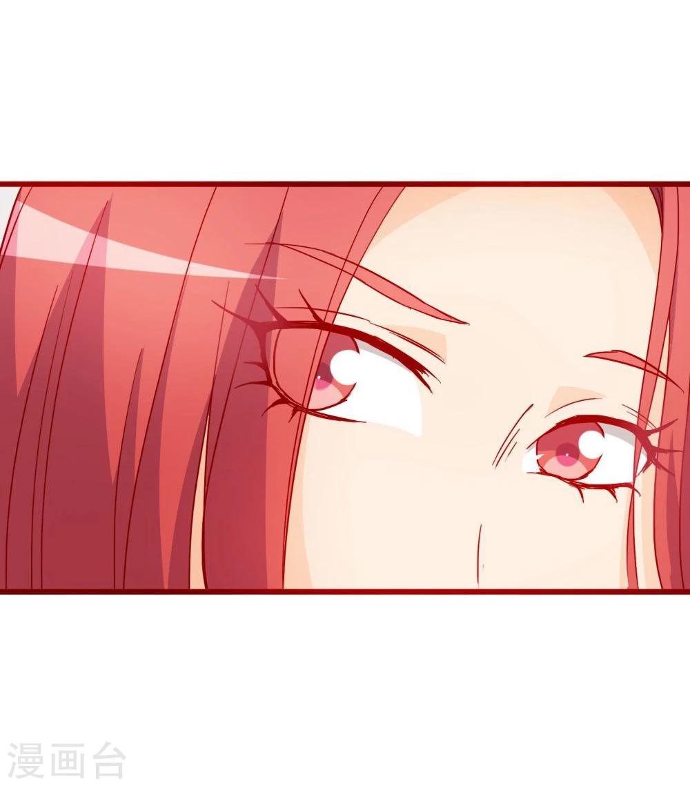 第61话(1/2)-第61话