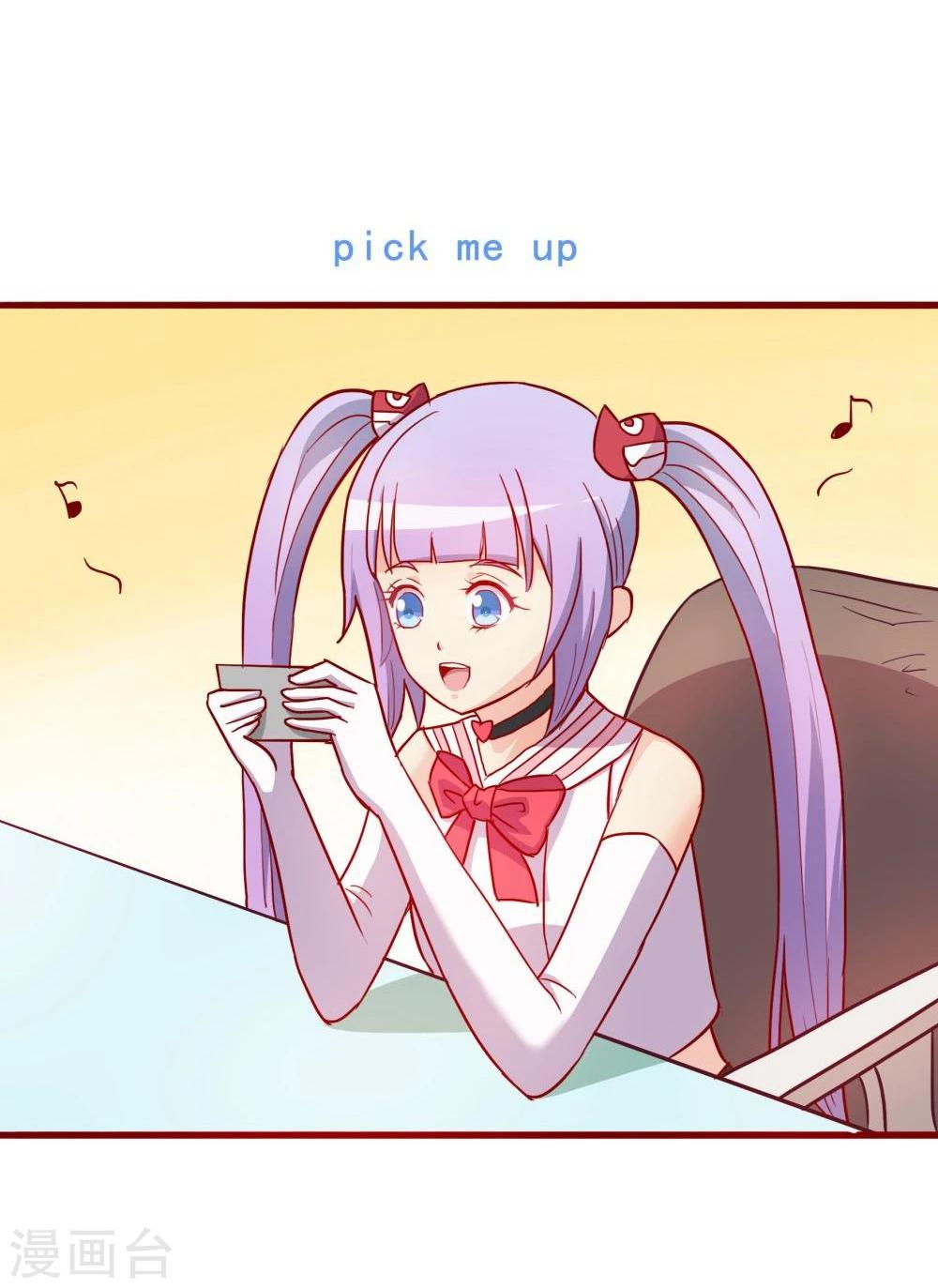 第61话(1/2)-第61话