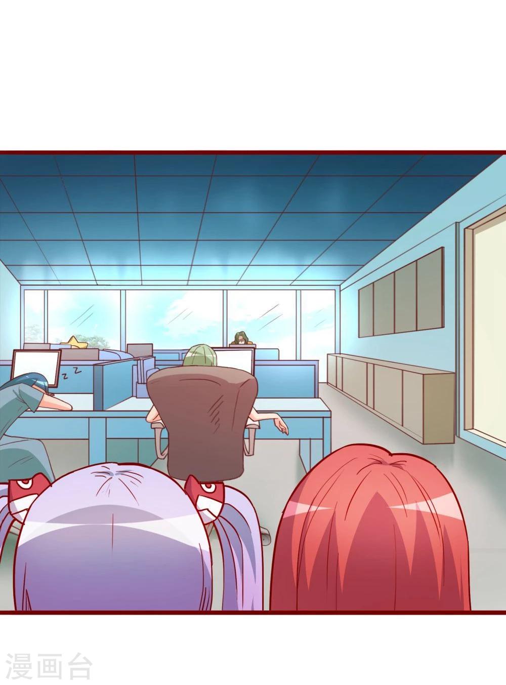 第61话(1/2)-第61话