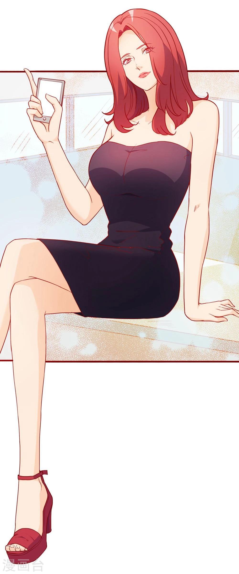 第61话(1/2)-第61话