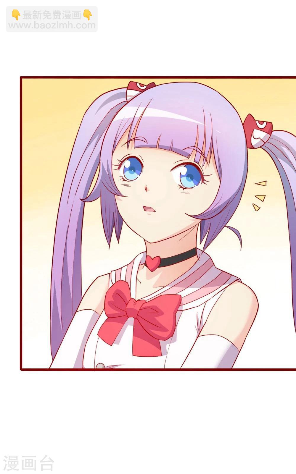 第61话(1/2)-第61话