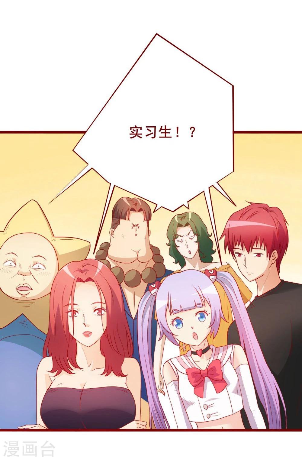 第63话(1/2)-第63话