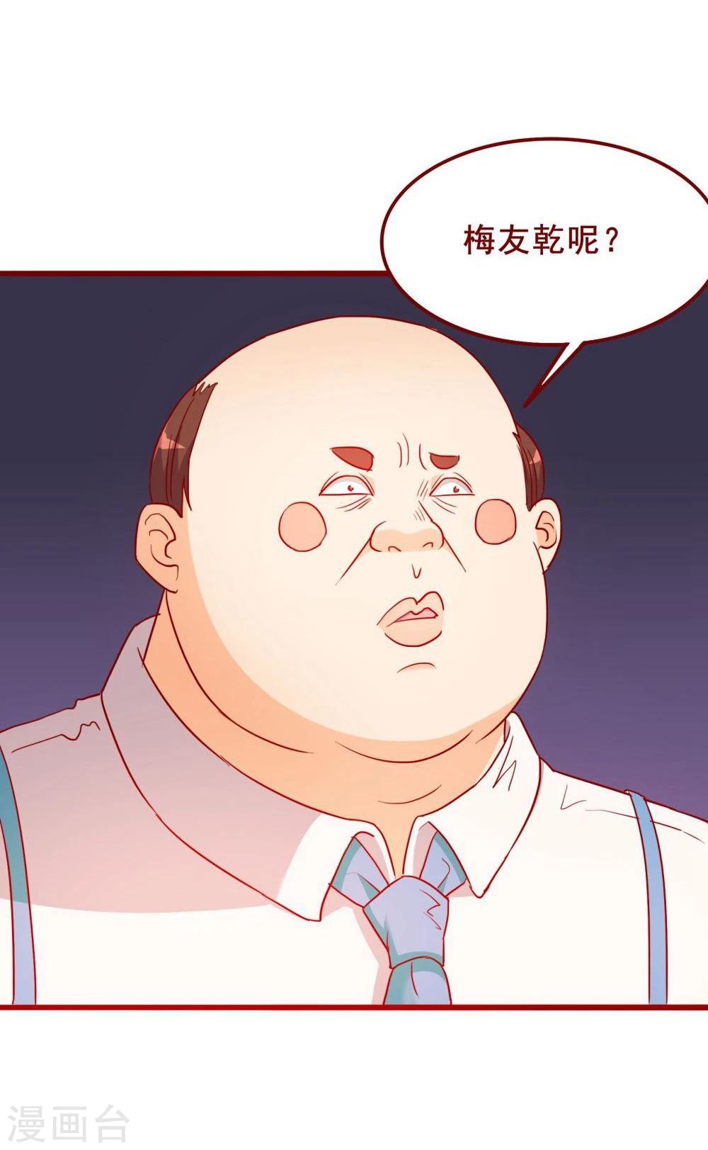 第63话(1/2)-第63话