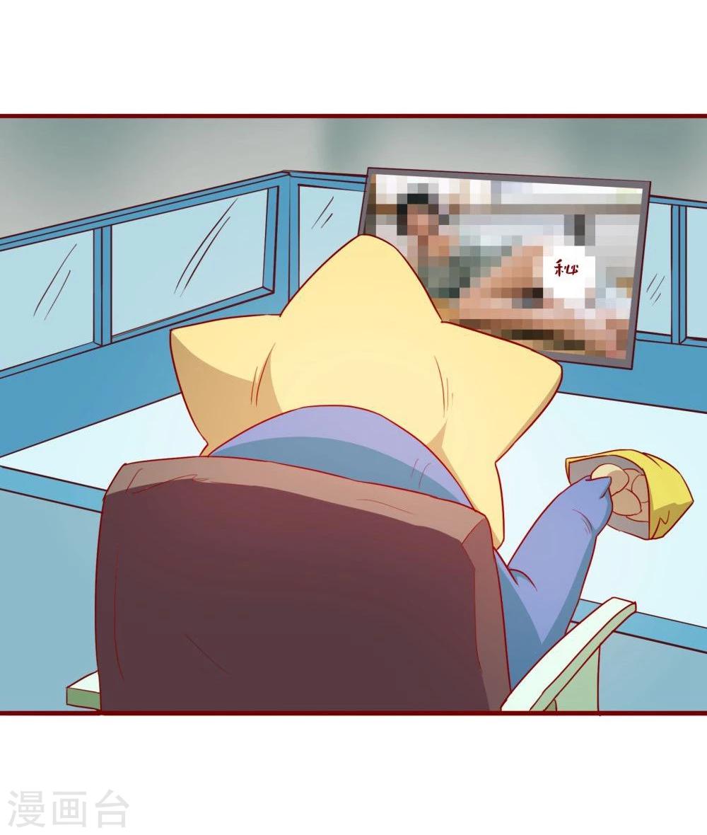 第63话(1/2)-第63话