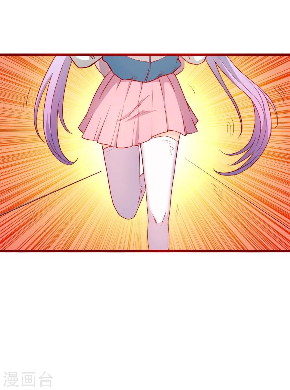 第65话(1/2)-第65话