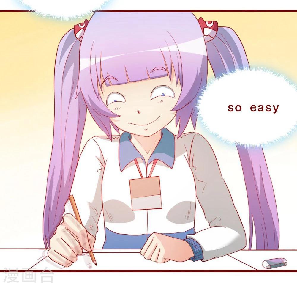 第65话(1/2)-第65话