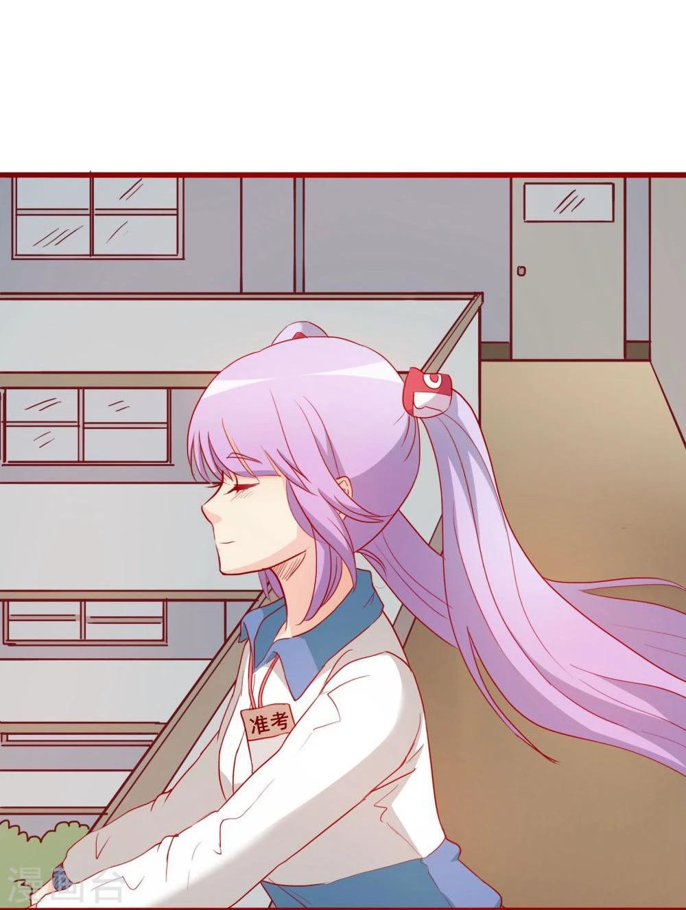 第65话(1/2)-第65话