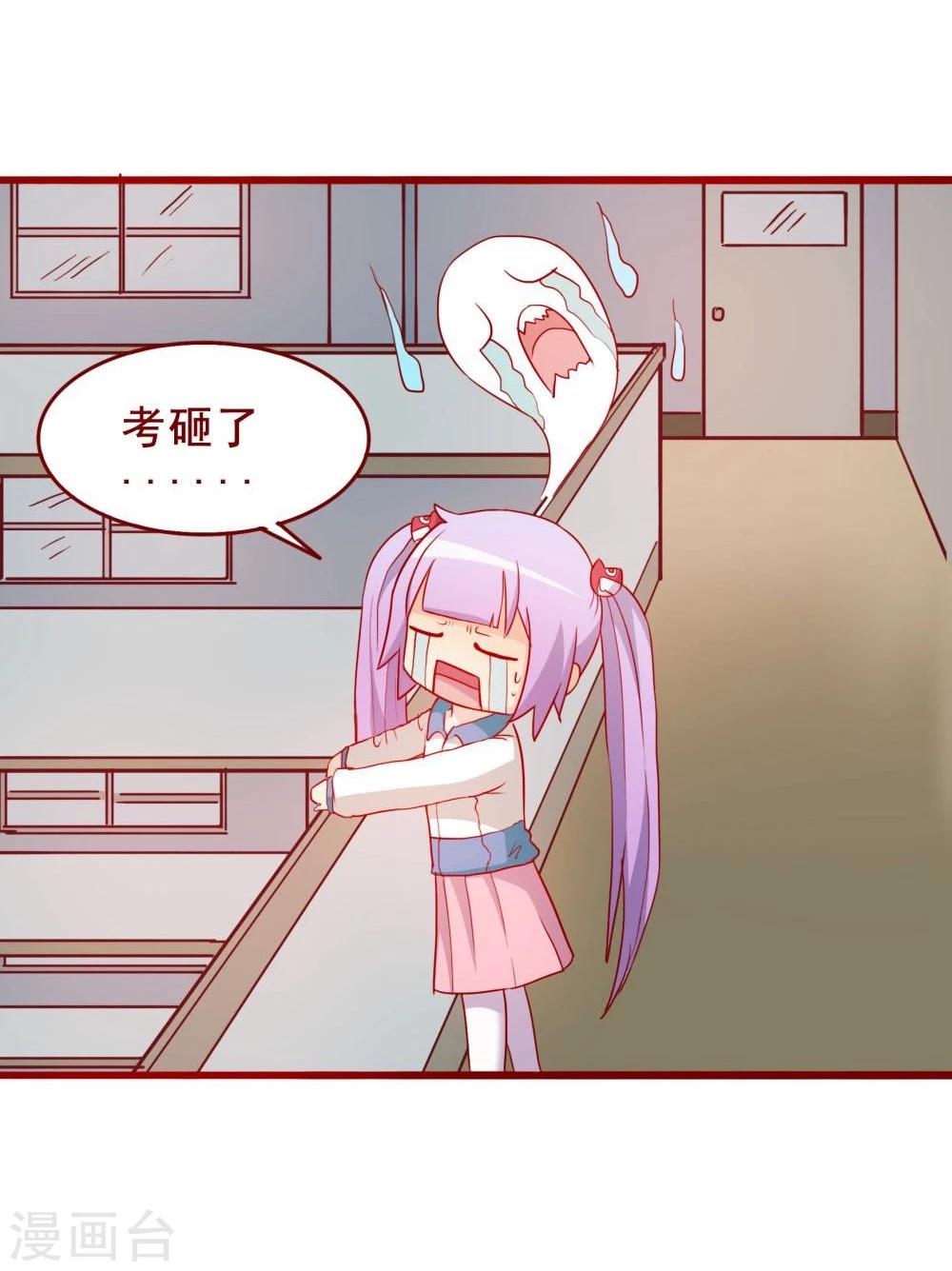 第65话(1/2)-第65话