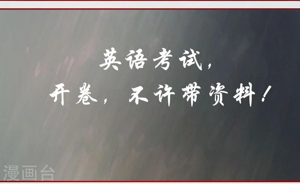 第65话(1/2)-第65话