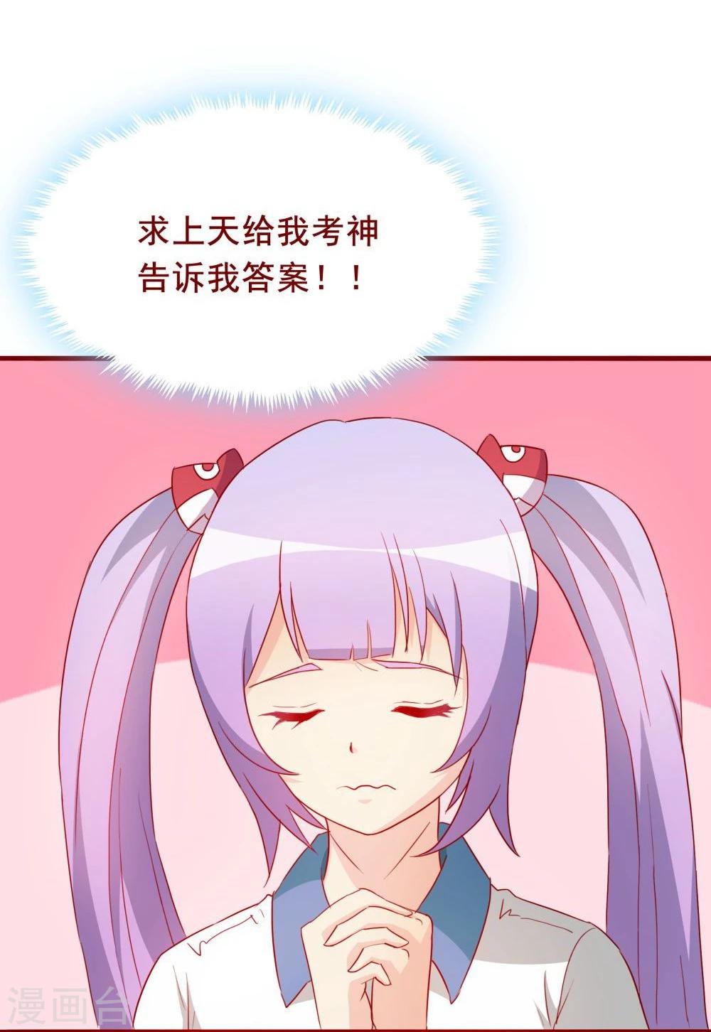 第65话(1/2)-第65话