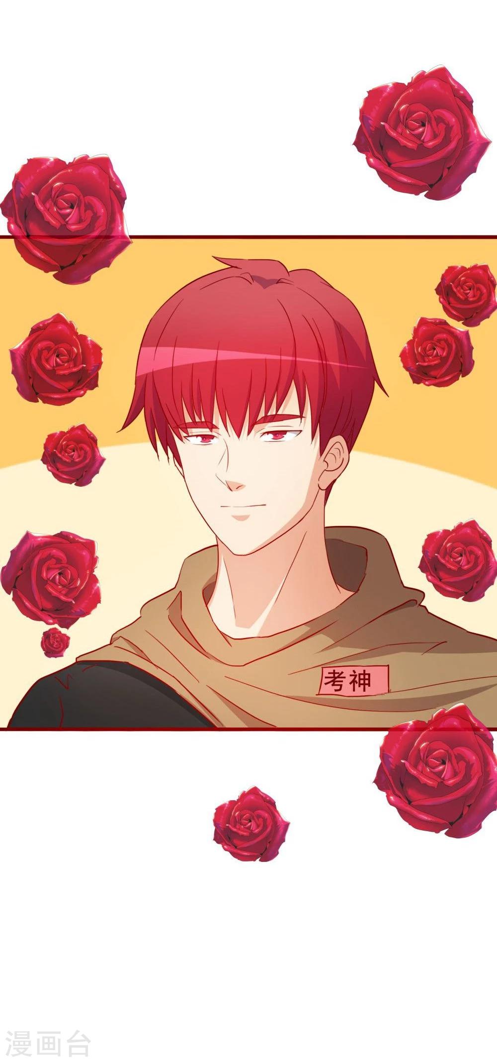 第65话(1/2)-第65话