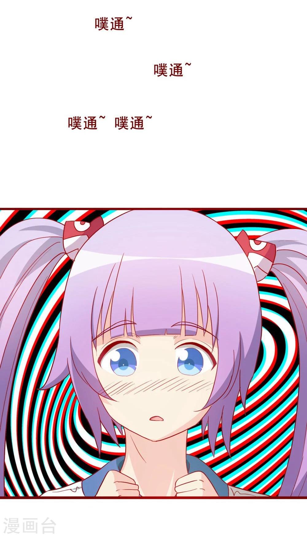 第65话(1/2)-第65话