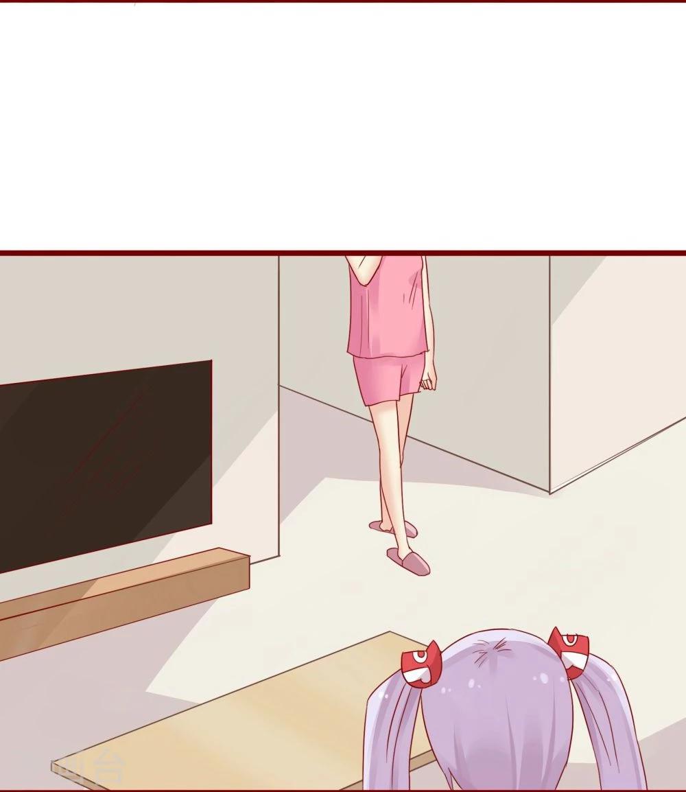 超能工作室 - 第77话(1/2) - 8
