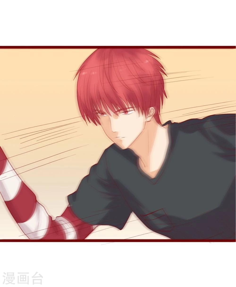 超能工作室 - 第85话(1/2) - 7