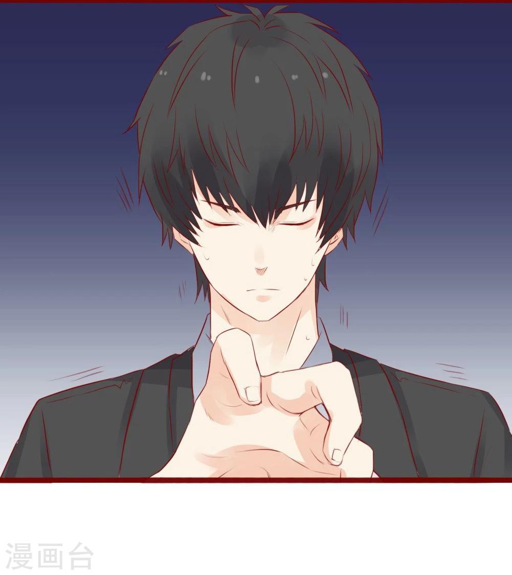 超能工作室 - 第93话 - 4