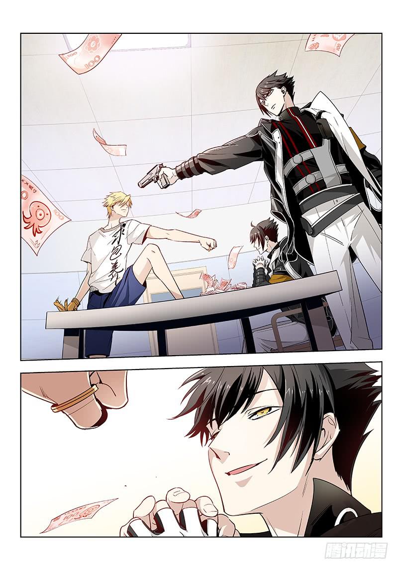 第十话&middot;可怜天下父母心（2）-第11话