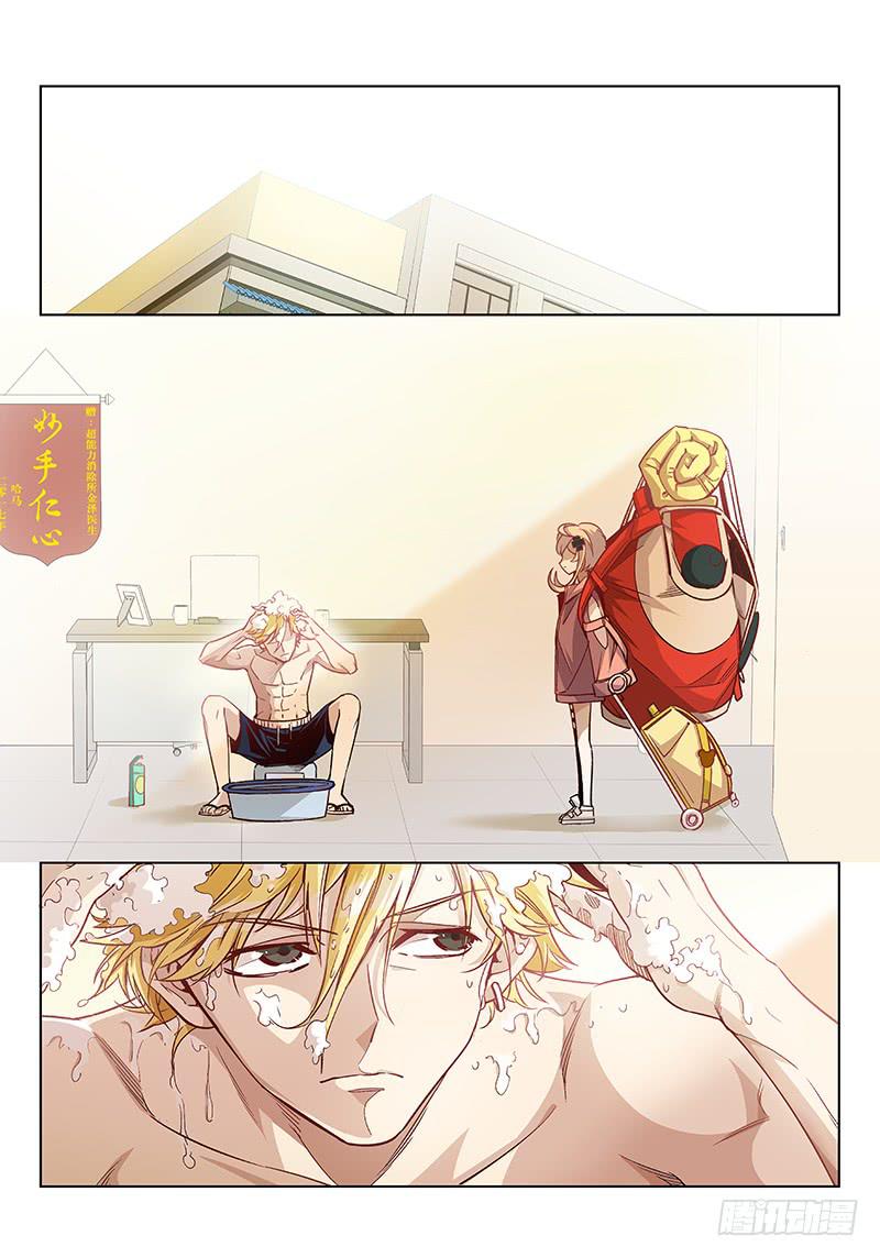 第二十话&middot;最美不过夕阳红（1）-第21话