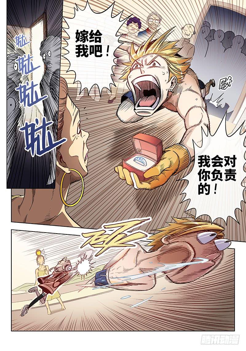 第二十六话&middot;最美不过夕阳红（7）-第27话