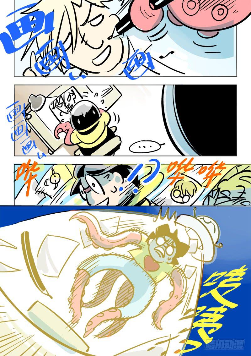 第三十八话&middot;坦诚不等于一丝不挂1-第39话