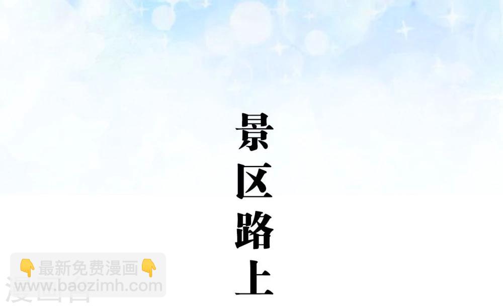 第1话-第1话