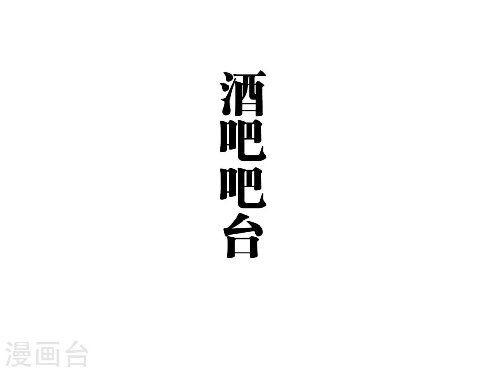 第37话-第37话