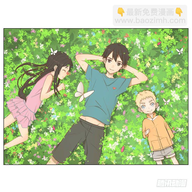 费米悖论-第1话