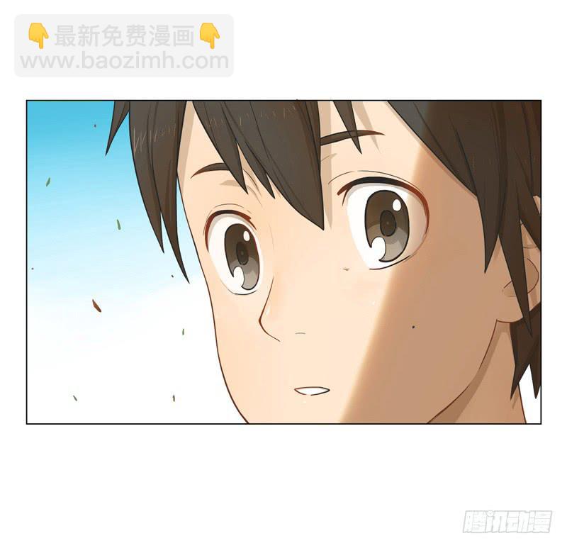 费米悖论-第1话