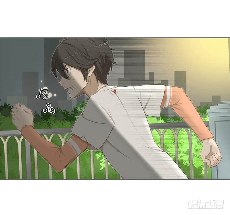 费米悖论-第1话