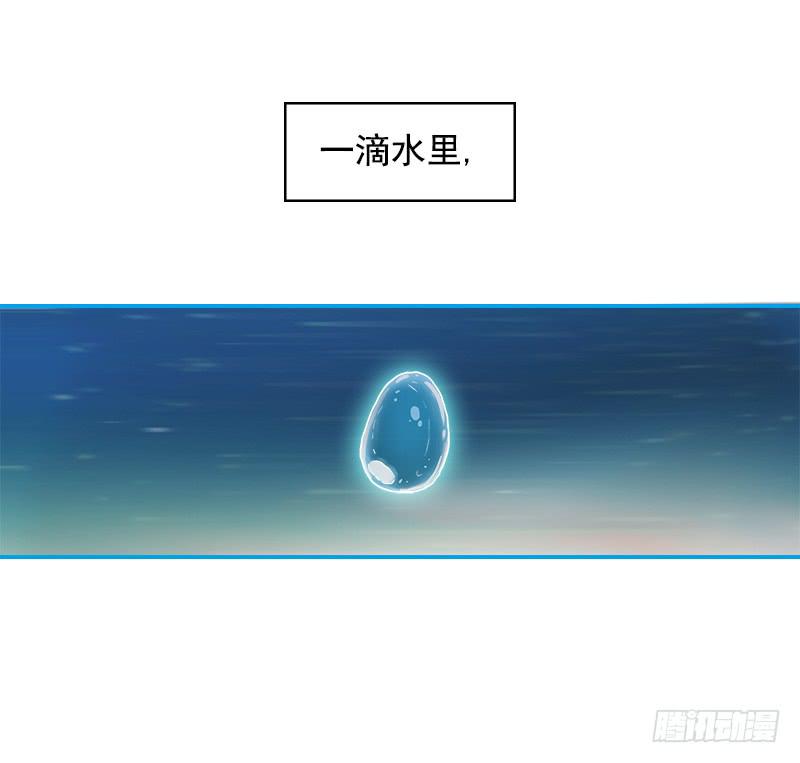 向暗而生(1/2)-第11话