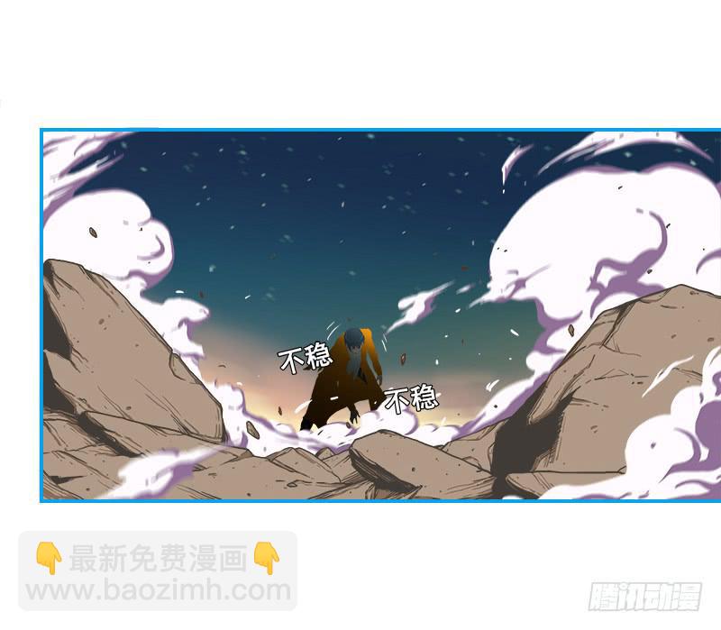 向暗而生(1/2)-第11话