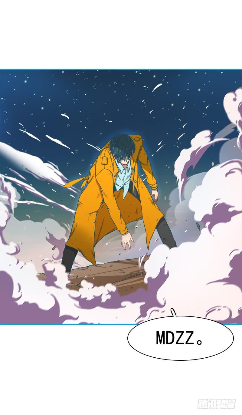 向暗而生(1/2)-第11话