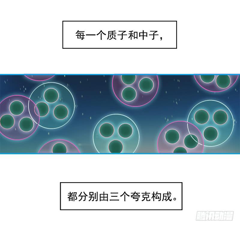 向暗而生(1/2)-第11话