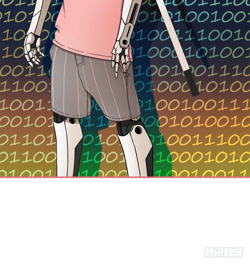 意料之外-第17话