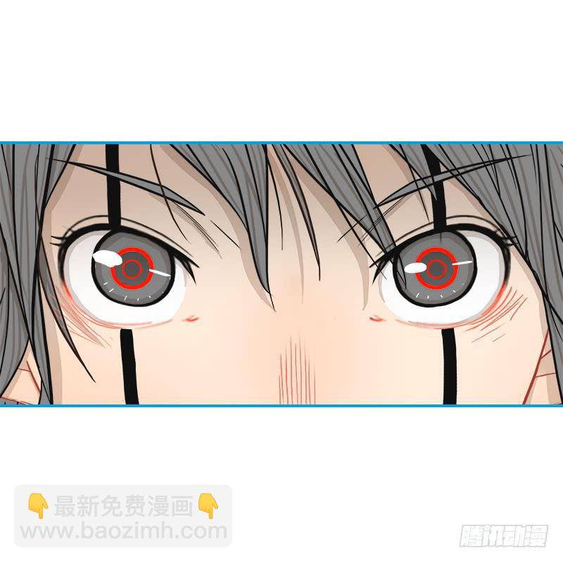 意料之外-第17话