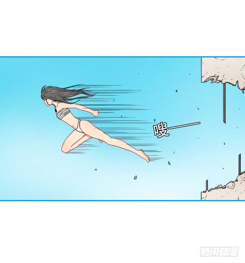 意料之外-第17话