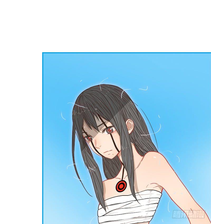 意料之外-第17话