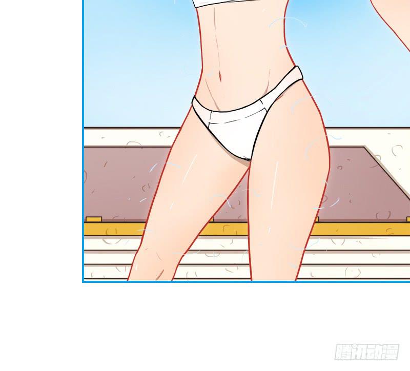 意料之外-第17话