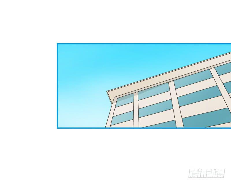 意料之外-第17话