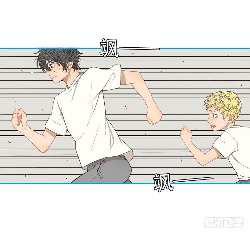 意料之外-第17话