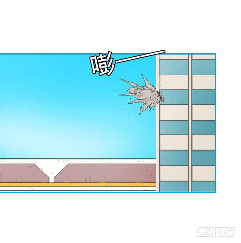 意料之外-第17话