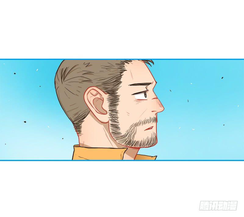 意料之外-第17话