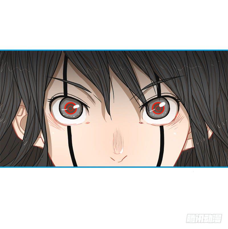 意料之外-第17话